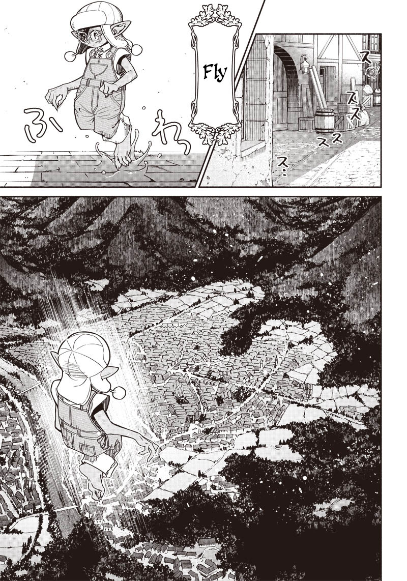 Tensei Goblin da kedo Shitsumon aru? Chapter 82 Gambar 4