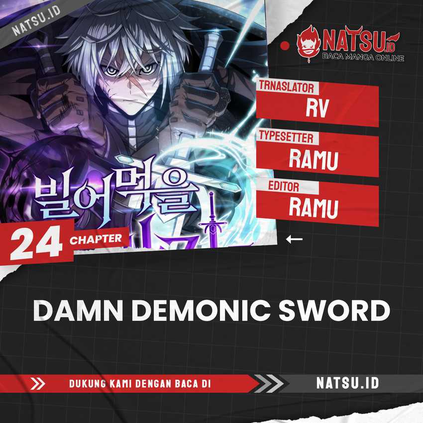 Baca Komik Damn Demonic Swords Chapter 24 Gambar 1