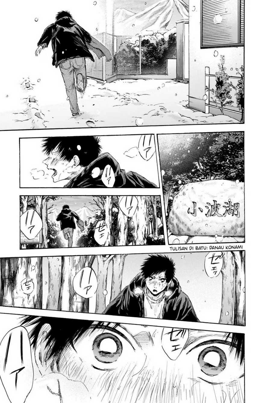 Ao no Hako Chapter 103 Gambar 10