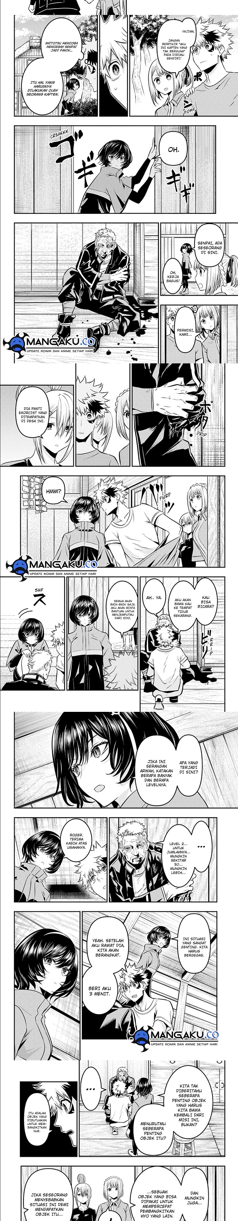Baca Manga Nue’s Exorcist Chapter 32 Gambar 2