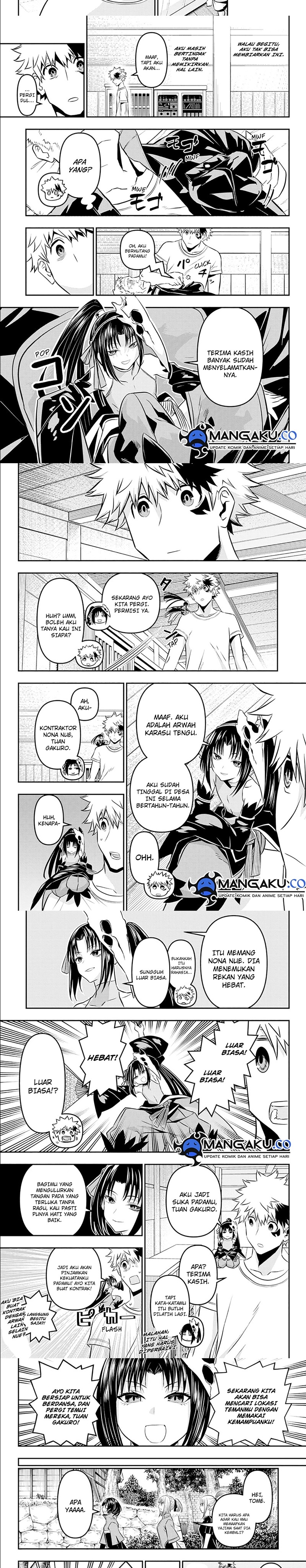 Nue’s Exorcist Chapter 32 Gambar 4