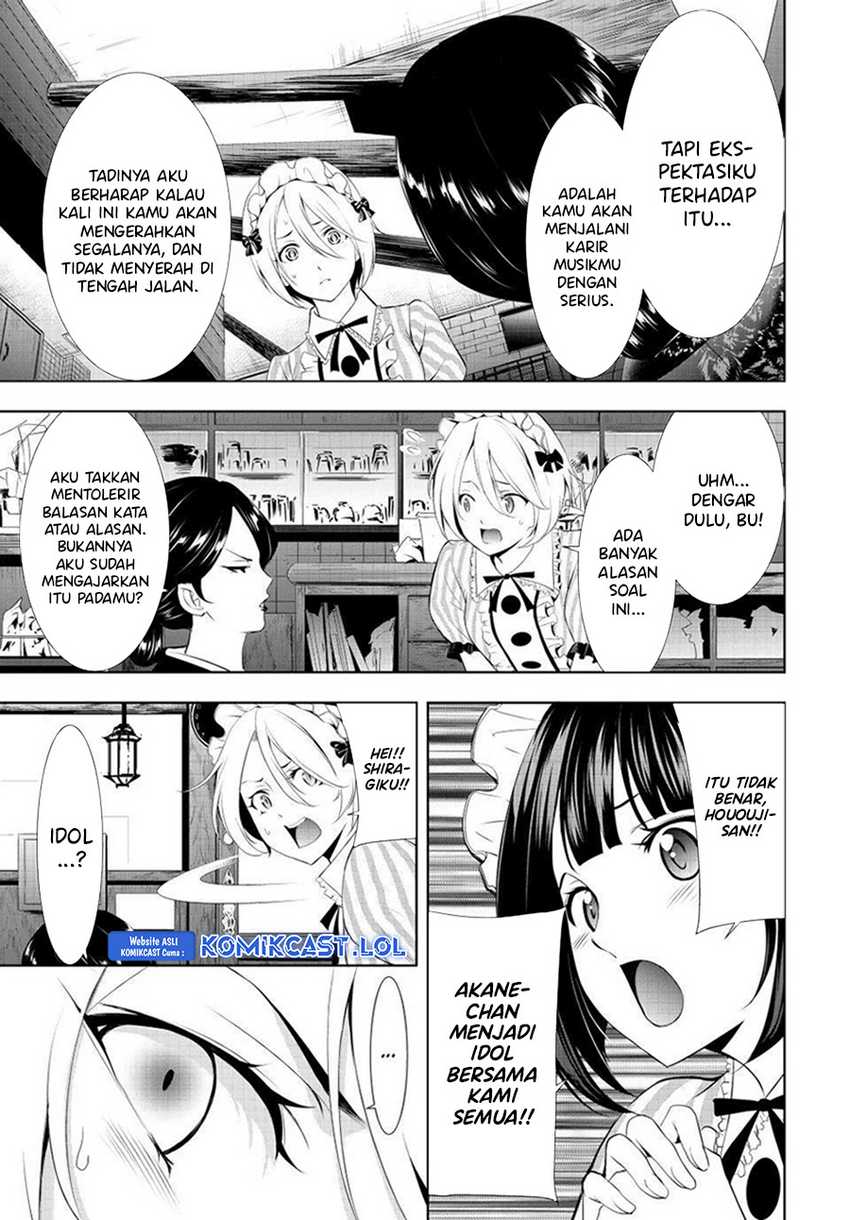 Megami no Kafeterasu (Goddess Café Terrace) Chapter 130 Gambar 10