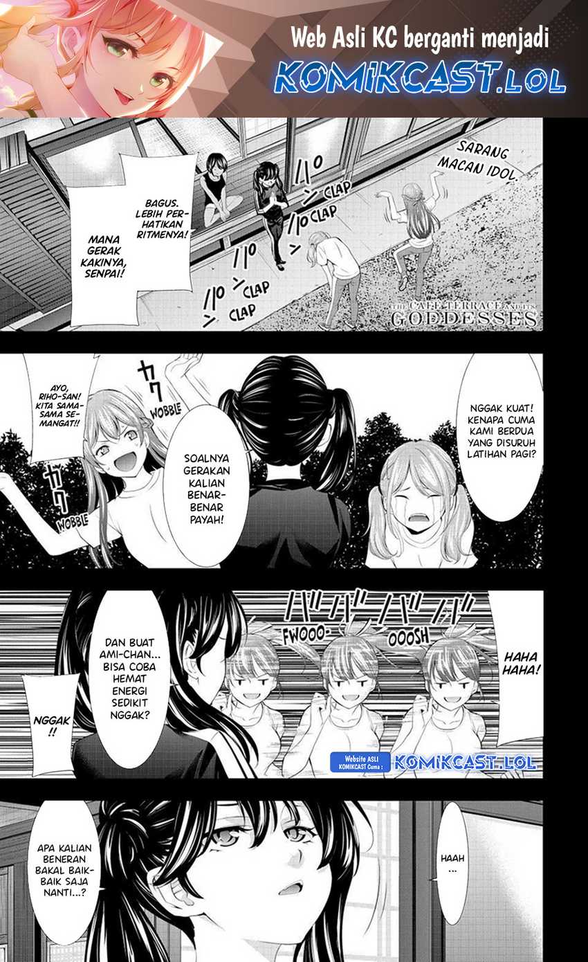 Baca Manga Megami no Kafeterasu (Goddess Café Terrace) Chapter 130 Gambar 2