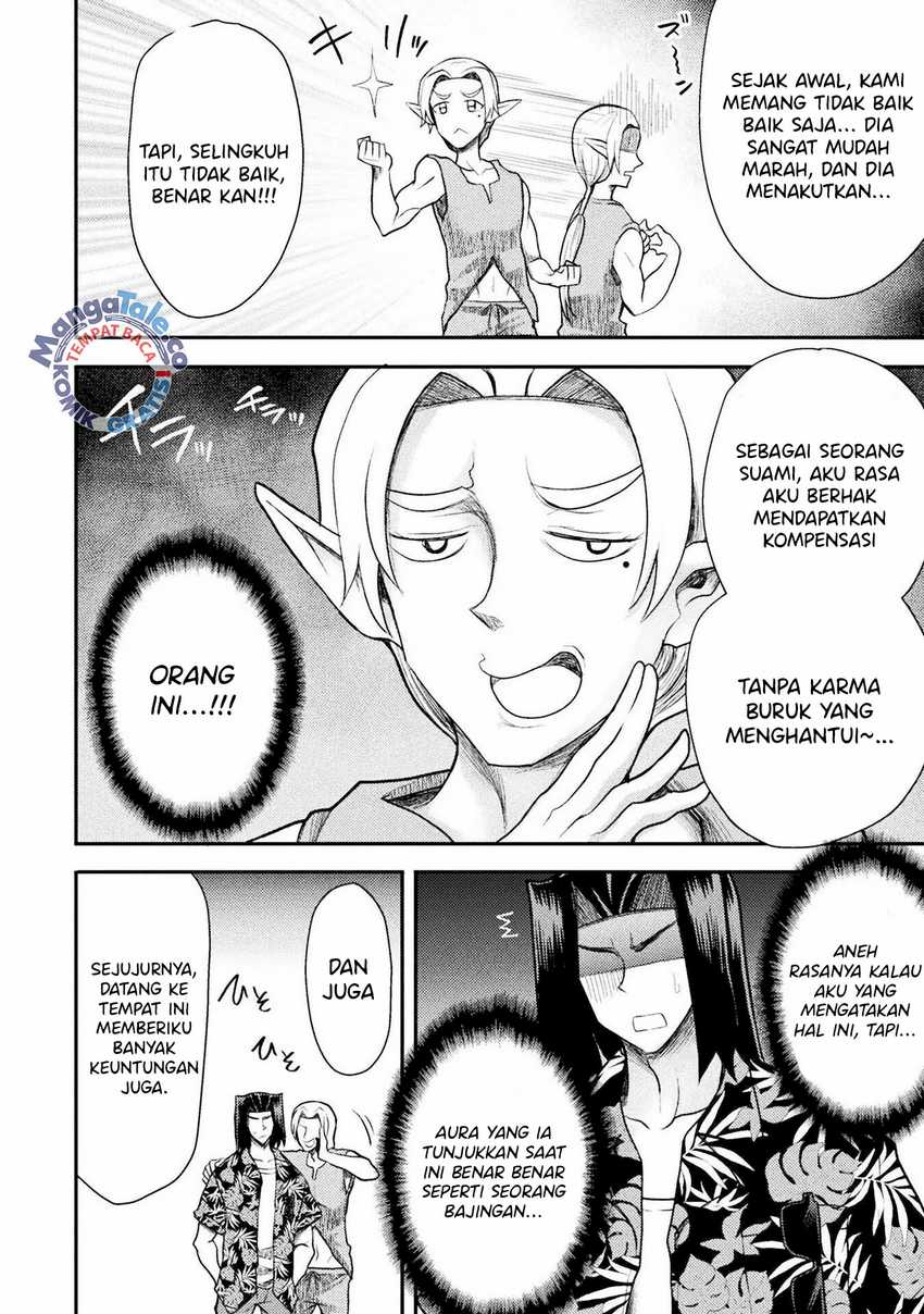 Isekai Majutsushi wa Mahou wo Tonaenai  Chapter 33 Gambar 13