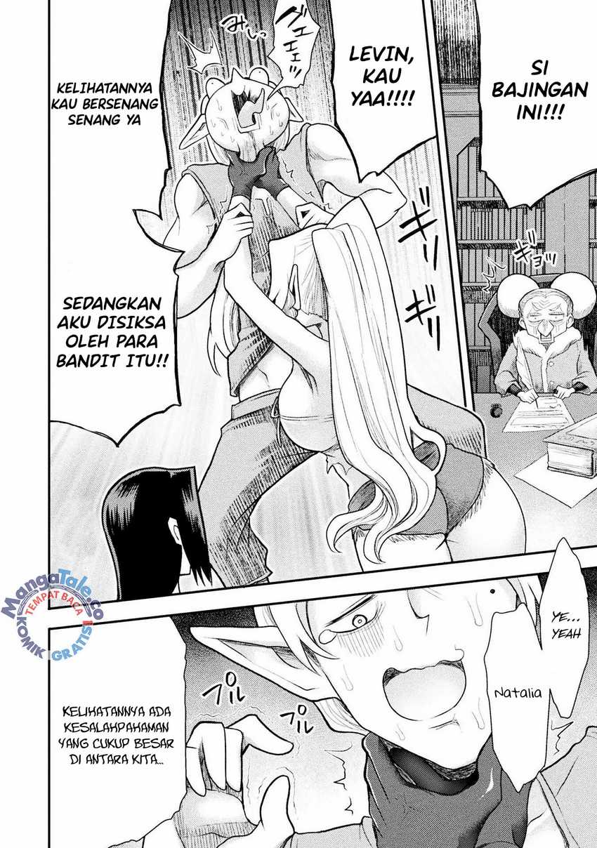 Isekai Majutsushi wa Mahou wo Tonaenai  Chapter 33 Gambar 15