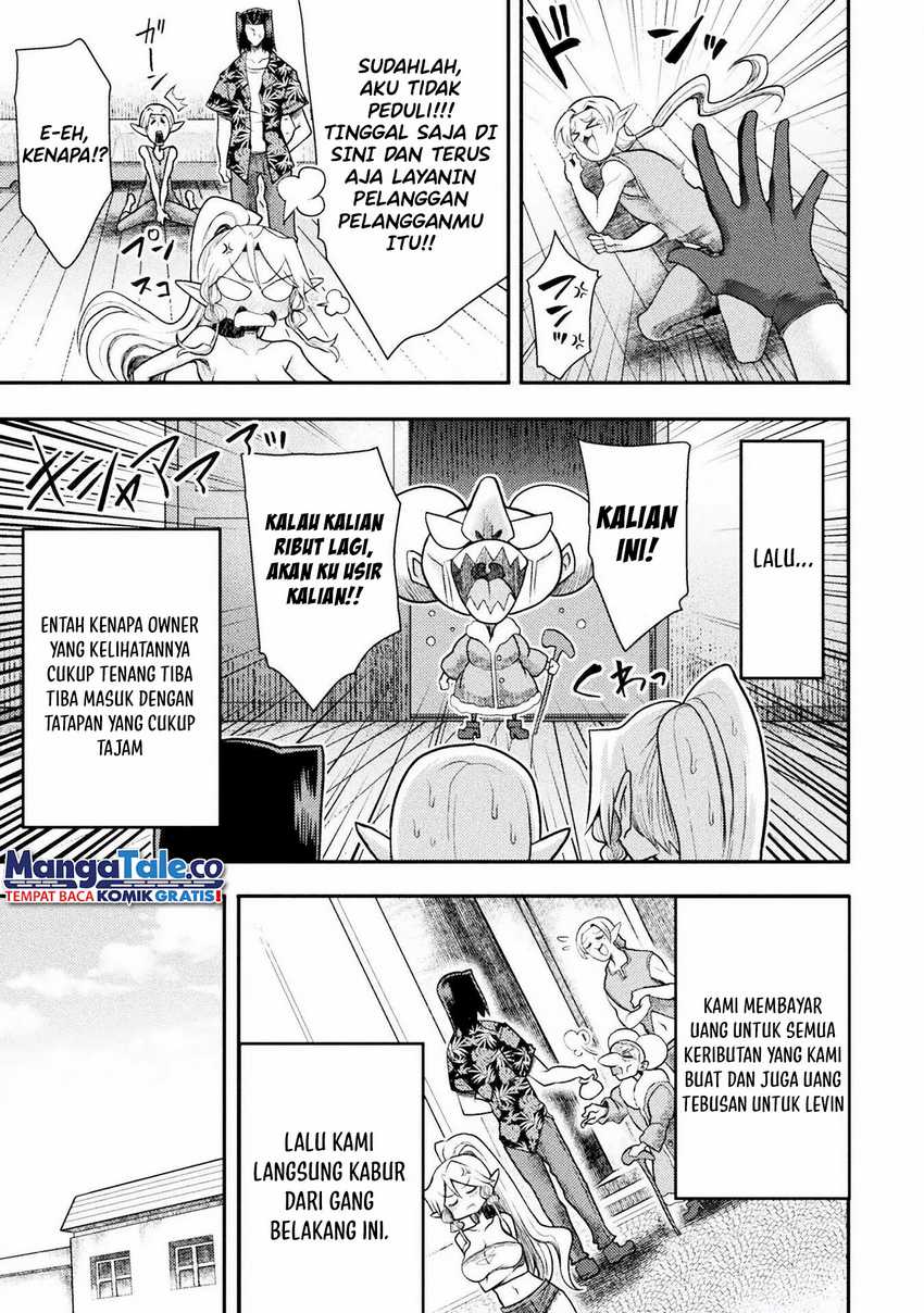 Isekai Majutsushi wa Mahou wo Tonaenai  Chapter 33 Gambar 16