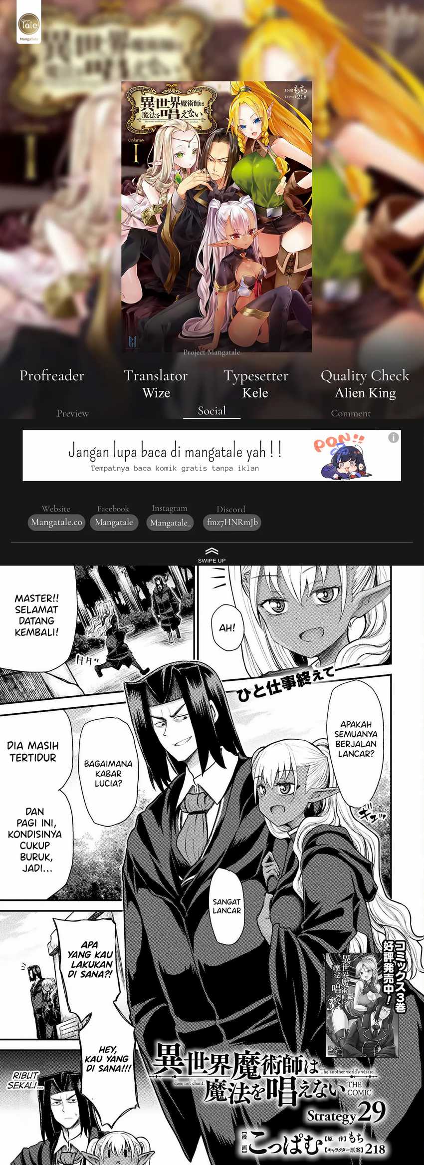 Baca Komik Isekai Majutsushi wa Mahou wo Tonaenai Chapter 29 Gambar 1
