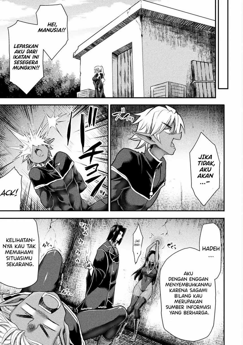 Isekai Majutsushi wa Mahou wo Tonaenai Chapter 29 Gambar 7