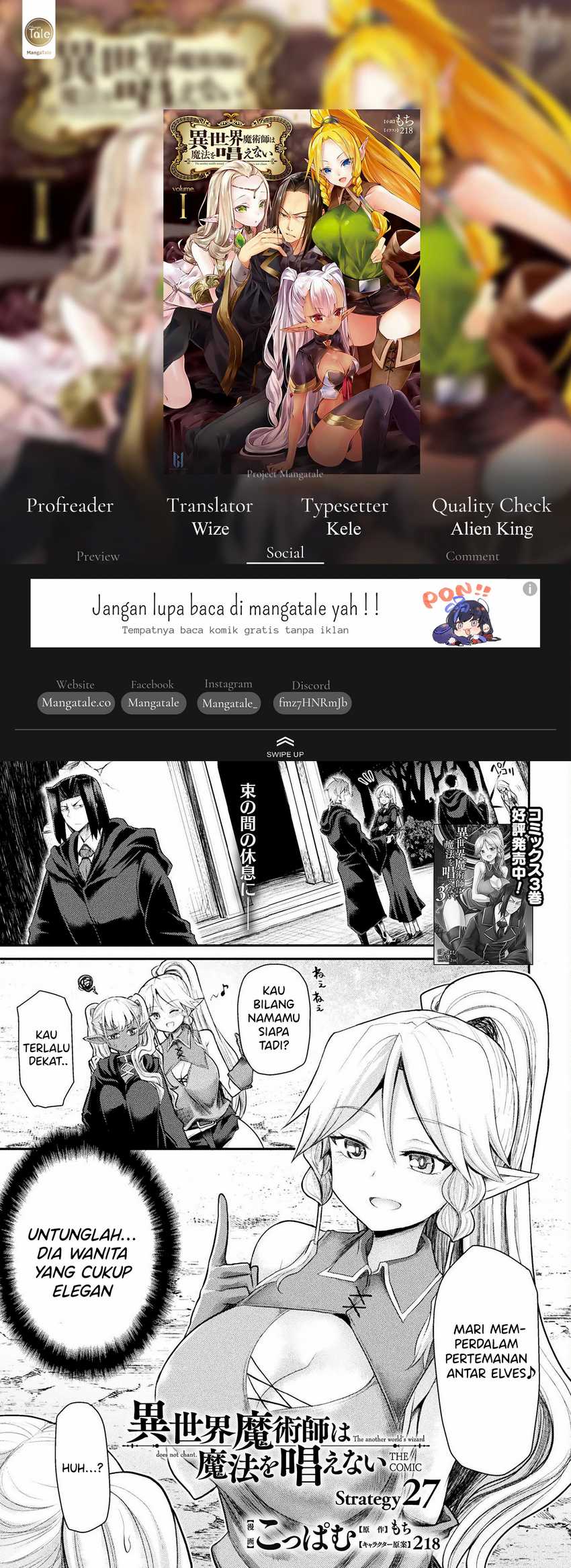 Baca Komik Isekai Majutsushi wa Mahou wo Tonaenai Chapter 27 Gambar 1