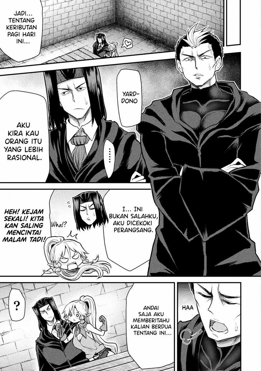 Isekai Majutsushi wa Mahou wo Tonaenai Chapter 27 Gambar 15