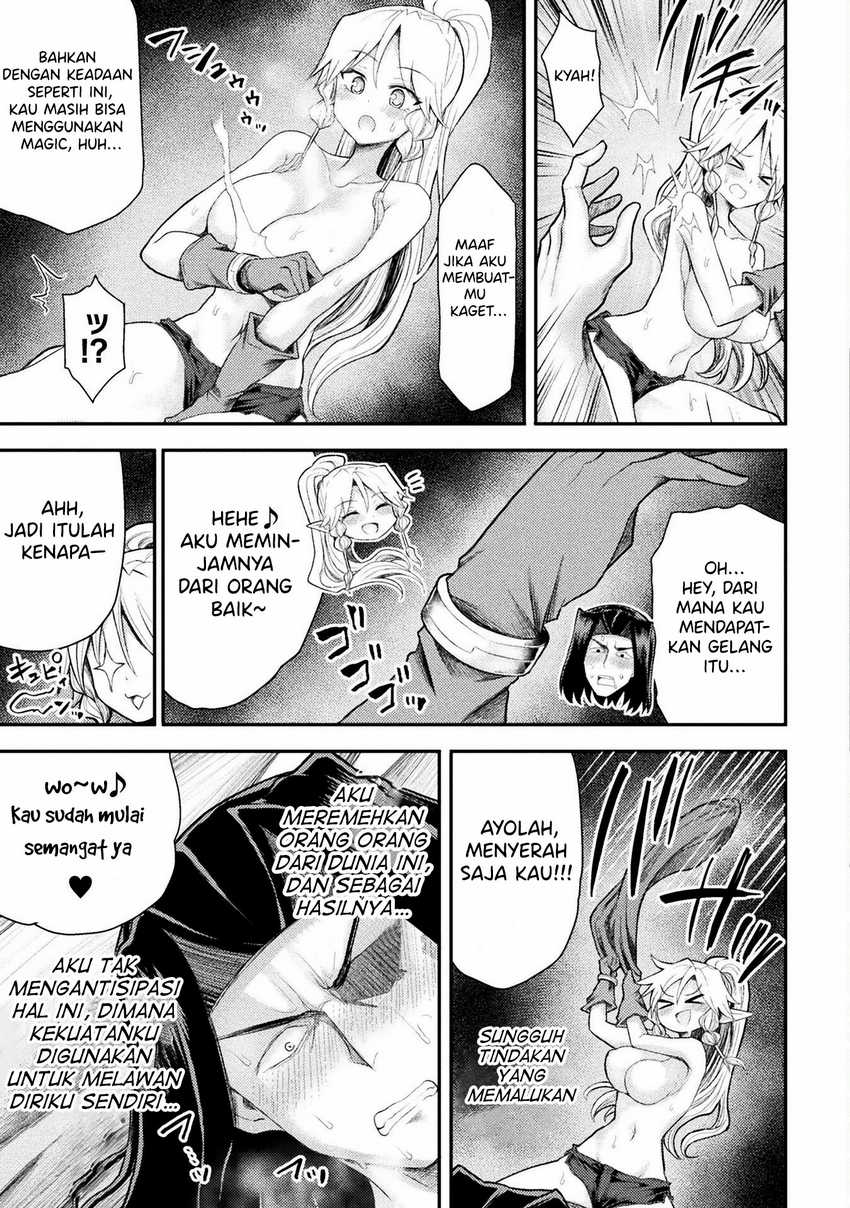 Isekai Majutsushi wa Mahou wo Tonaenai Chapter 27 Gambar 9