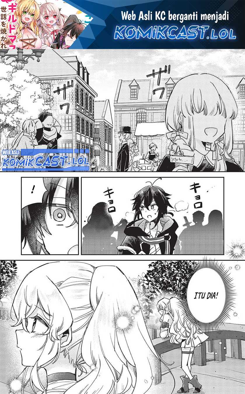 Baca Manga Hikikomori no Ore ga Kawaii Guild Master ni Sewa wo Yakaremakuttatte Betsu ni Ii darou? Chapter 7.1 Gambar 2