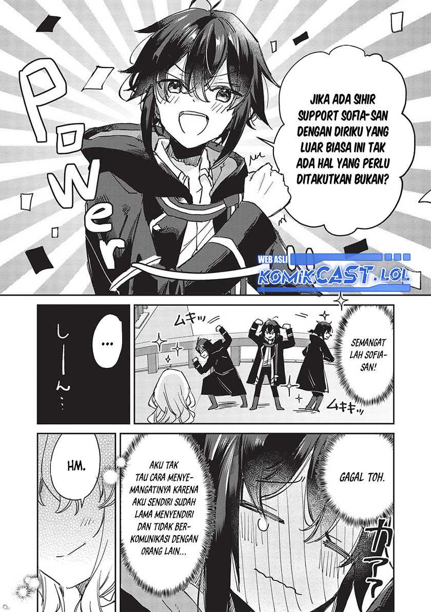 Hikikomori no Ore ga Kawaii Guild Master ni Sewa wo Yakaremakuttatte Betsu ni Ii darou? Chapter 7.1 Gambar 8