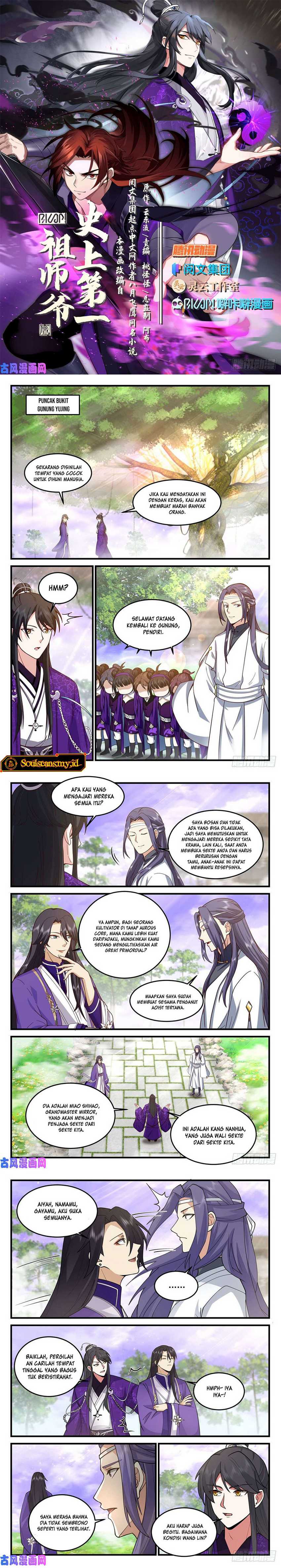 The First Ancestor in History Chapter 174 Gambar 3