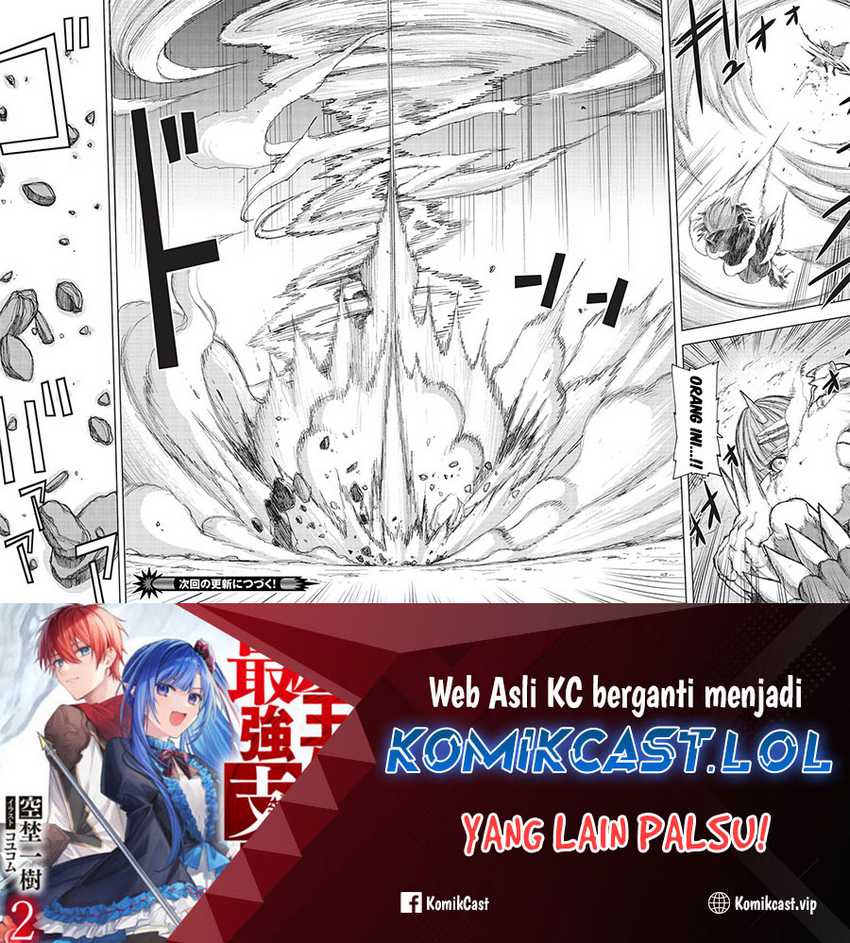 Maou Tsukai no Saikyou Shihai Chapter 16 Gambar 14