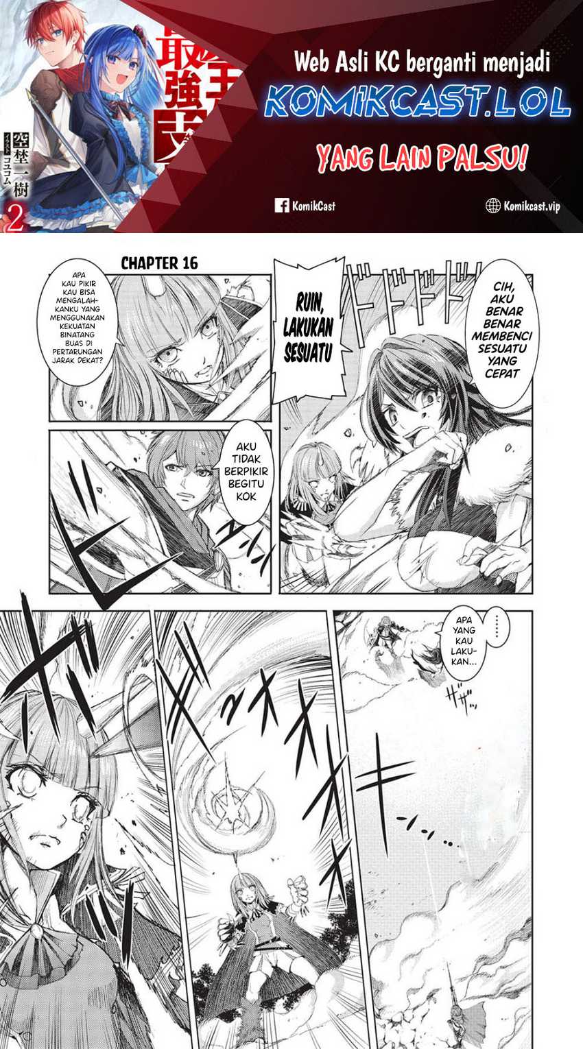 Baca Manga Maou Tsukai no Saikyou Shihai Chapter 16 Gambar 2