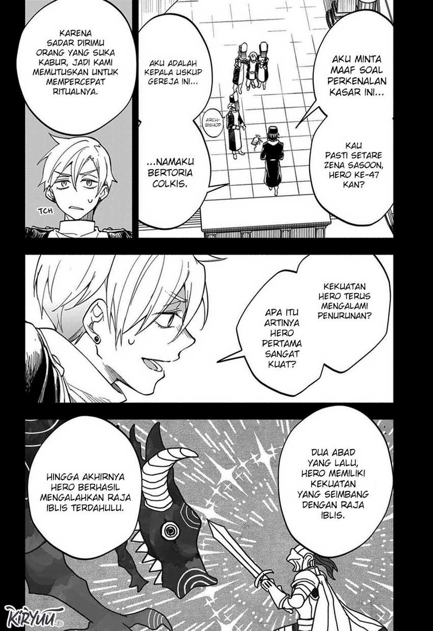 Maou-sama Exchange!! Chapter 13 Gambar 11