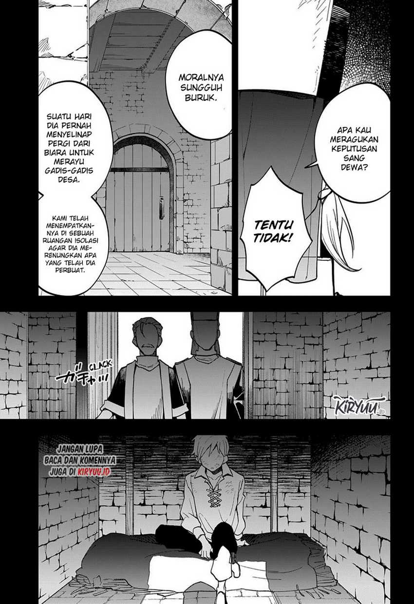 Maou-sama Exchange!! Chapter 13 Gambar 4