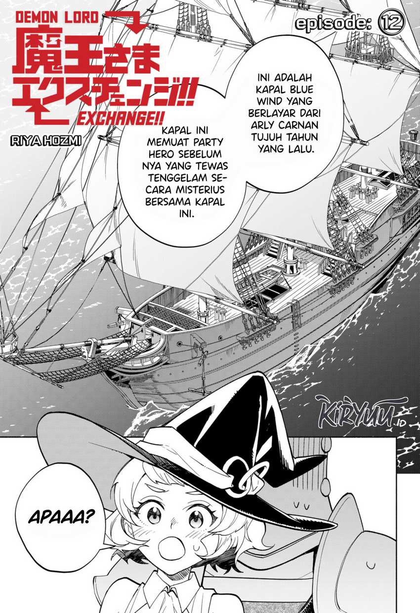 Baca Manga Maou-sama Exchange!! Chapter 12 Gambar 2