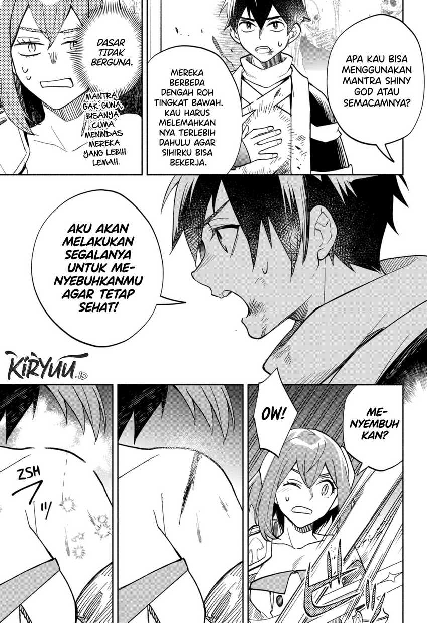 Maou-sama Exchange!! Chapter 12 Gambar 21