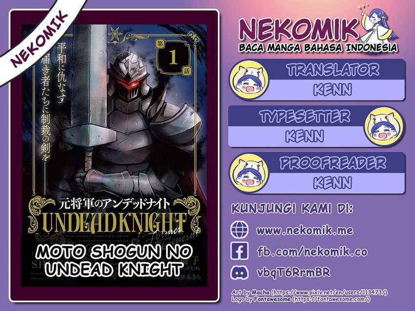 Baca Manga Moto Shogun no Undead Knight Chapter 13 Gambar 2