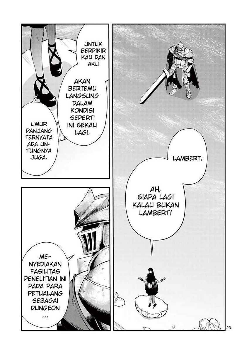 Moto Shogun no Undead Knight Chapter 13 Gambar 25