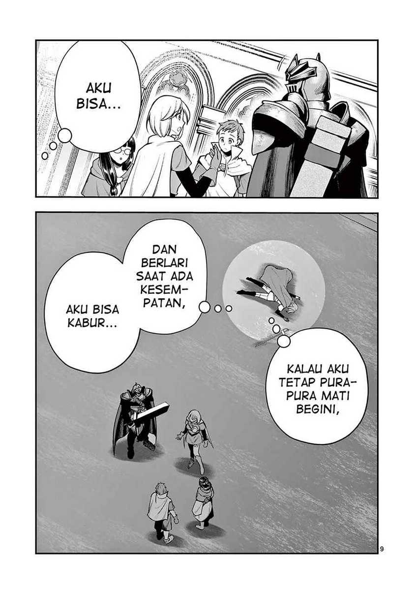 Moto Shogun no Undead Knight Chapter 12 Gambar 11