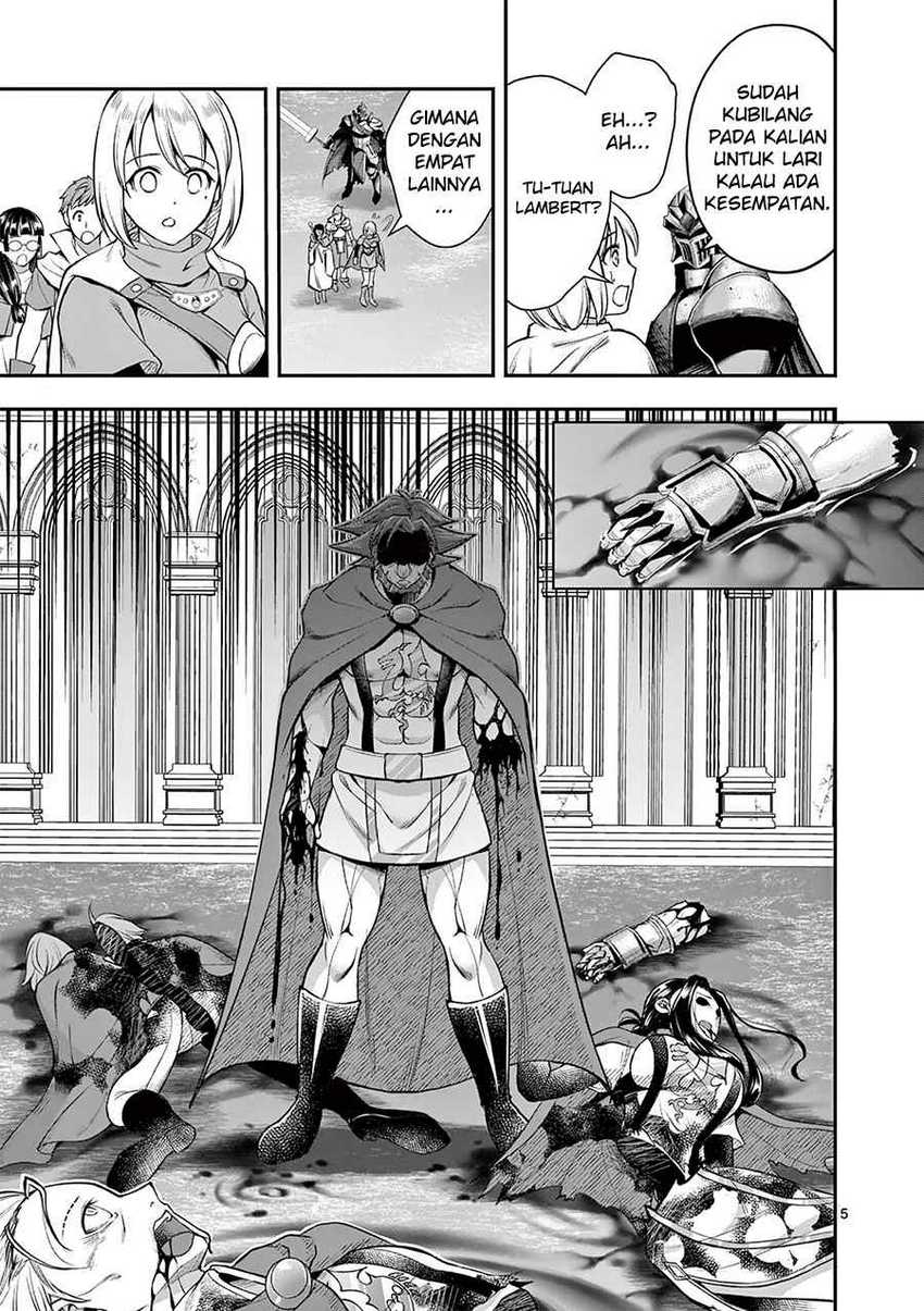 Moto Shogun no Undead Knight Chapter 12 Gambar 7