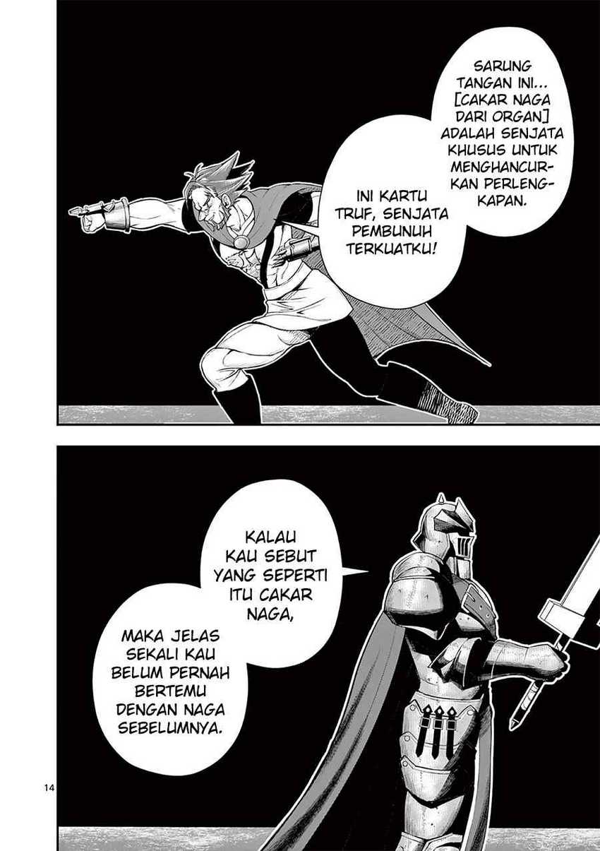 Moto Shogun no Undead Knight Chapter 11 Gambar 17