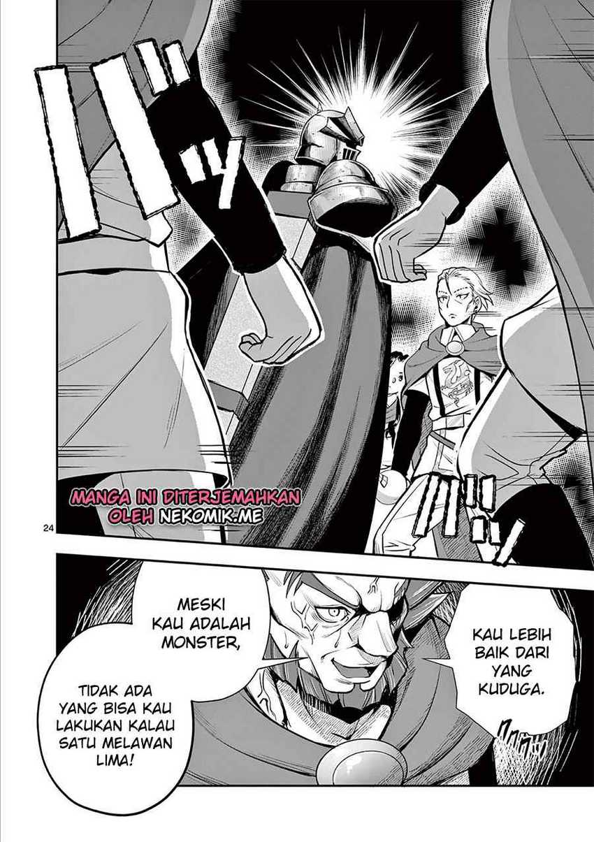 Moto Shogun no Undead Knight Chapter 11 Gambar 27