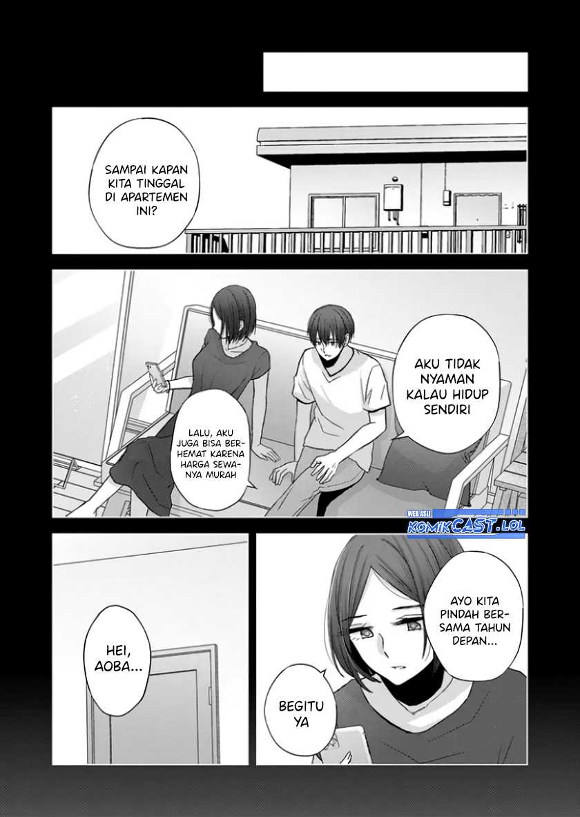 Kimi wa, Nina Janai Chapter 21 Gambar 8