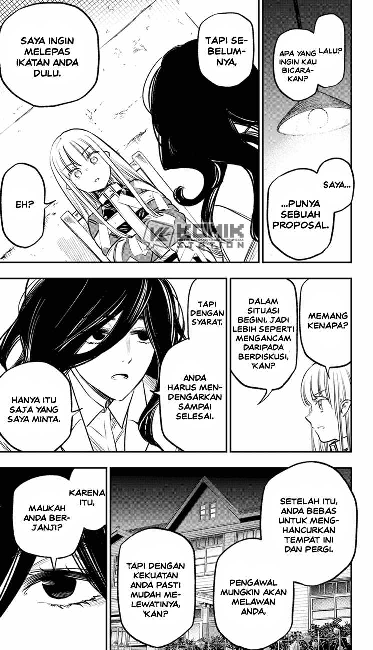 Pension Life Vampire Chapter 19 Gambar 10