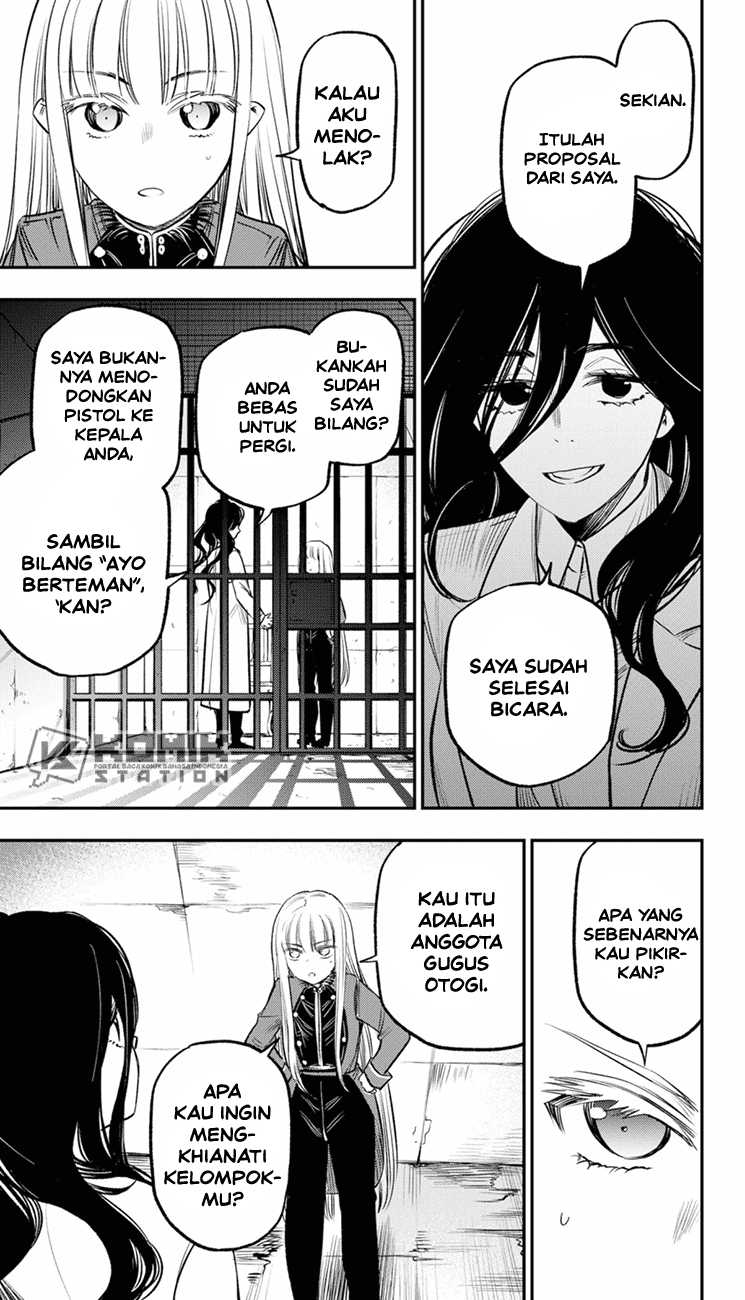 Pension Life Vampire Chapter 19 Gambar 19