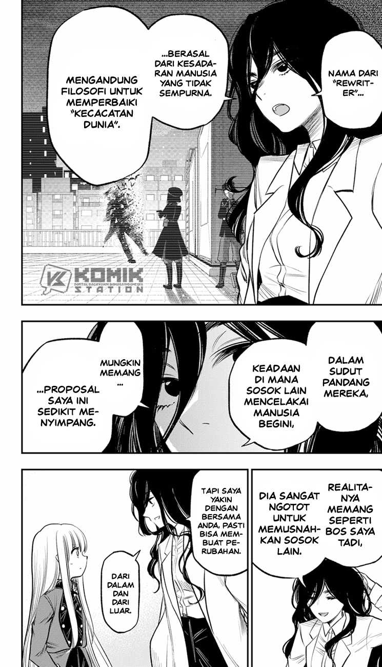 Pension Life Vampire Chapter 19 Gambar 20