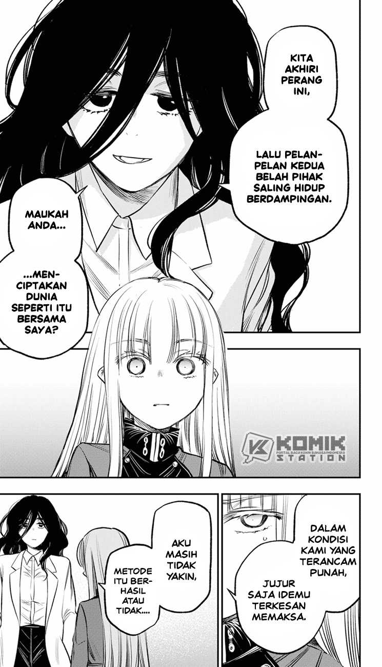 Pension Life Vampire Chapter 19 Gambar 21