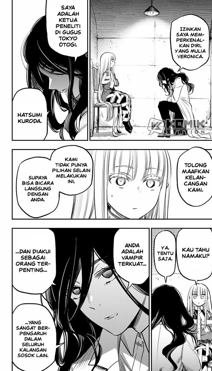 Pension Life Vampire Chapter 19 Gambar 9