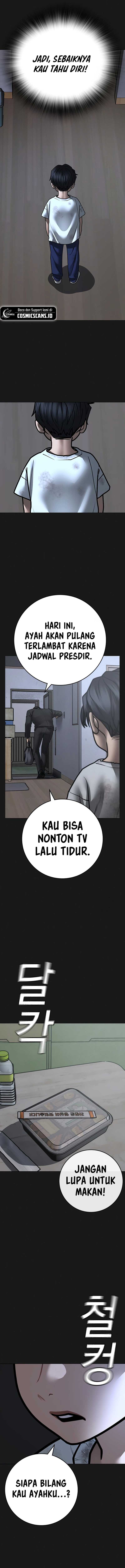 Reality Quest Chapter 116 Gambar 24