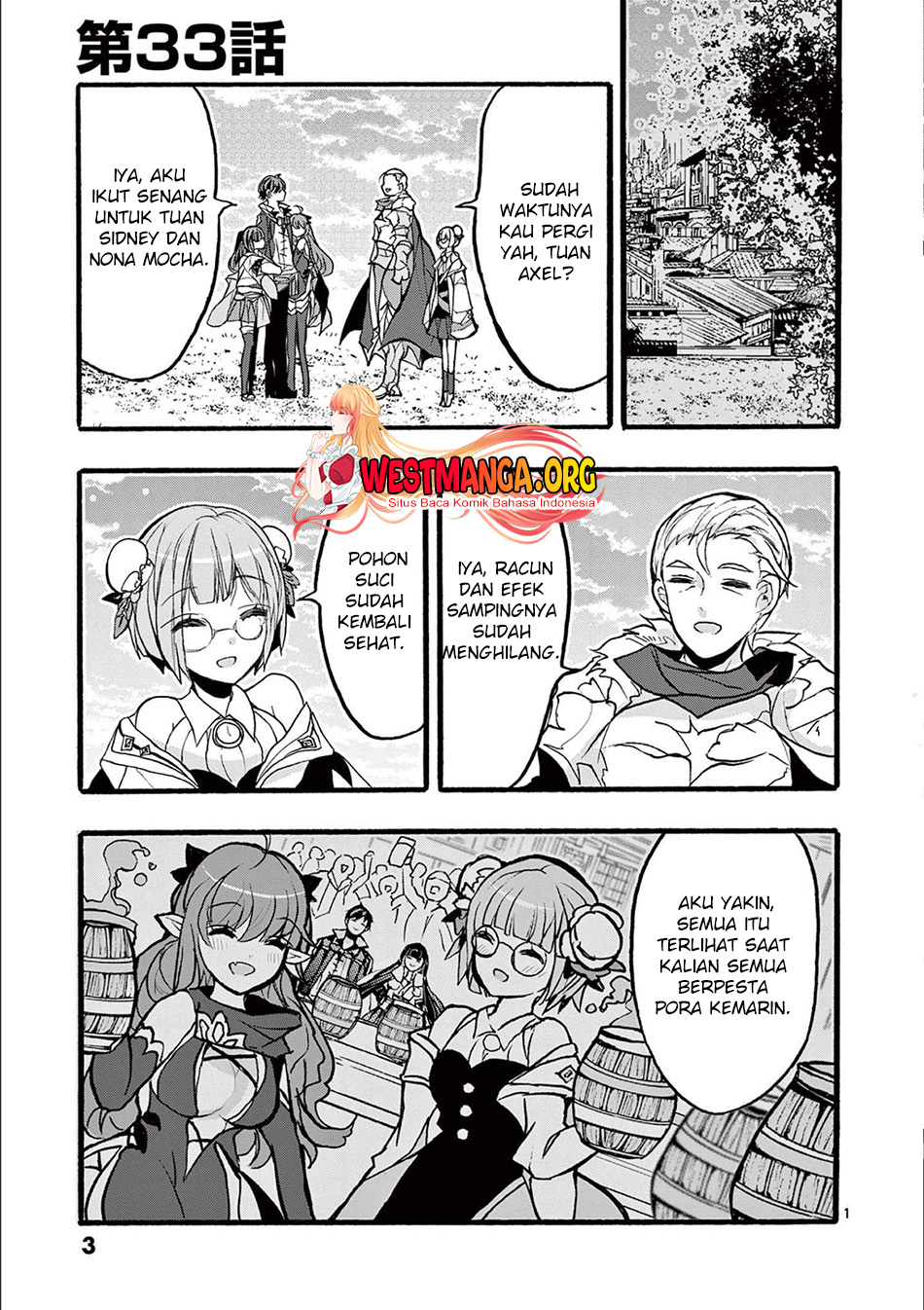 Baca Manga Saikyo Shoku <Ryukishi> Kara Shokyu Shoku <Hakobiya> Ni Nattano Ni, Naze Ka Yushatachi Kara Tayoraretemasu Chapter 33 Gambar 2