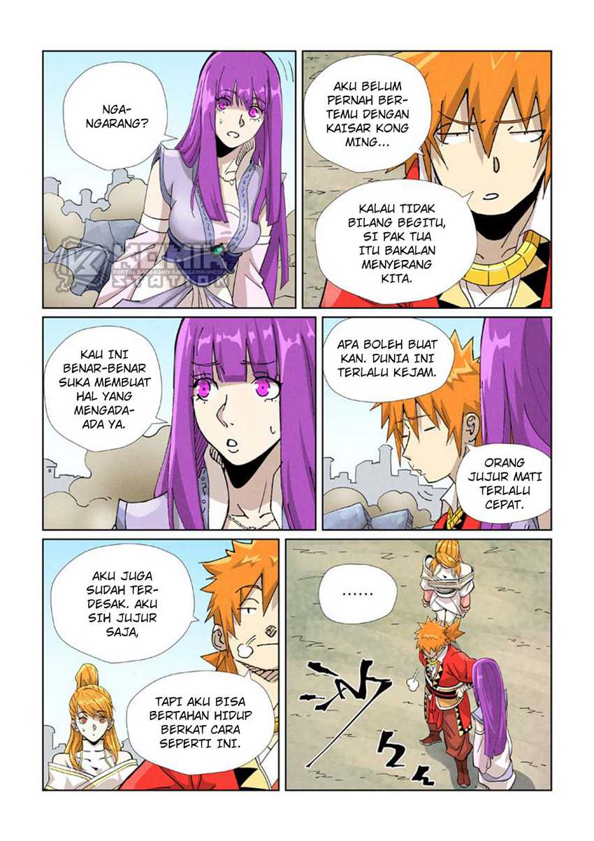 Tales of Demons and Gods Chapter 458.5 Gambar 10