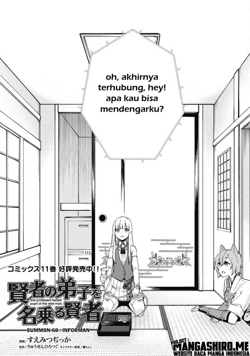 Kenja No Deshi Wo Nanoru Kenja Chapter 68 Gambar 5