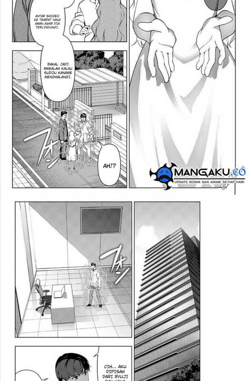 Darwins Game Chapter 117.1 Gambar 16