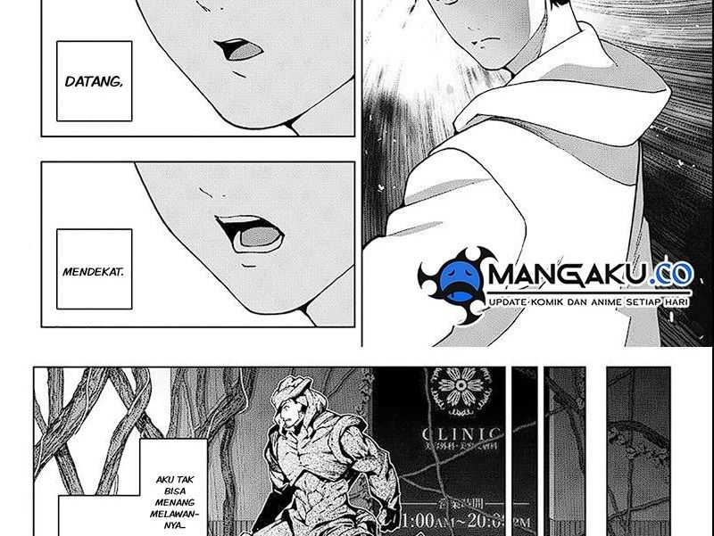 Darwins Game Chapter 116 Gambar 29