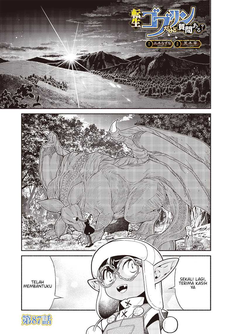 Baca Manga Tensei Goblin da kedo Shitsumon aru? Chapter 87 Gambar 2