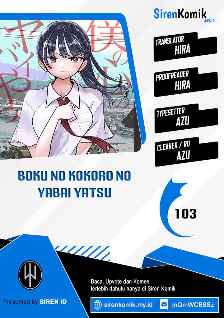 Baca Komik Boku no Kokoro no Yabai yatsu Chapter 103 Gambar 1