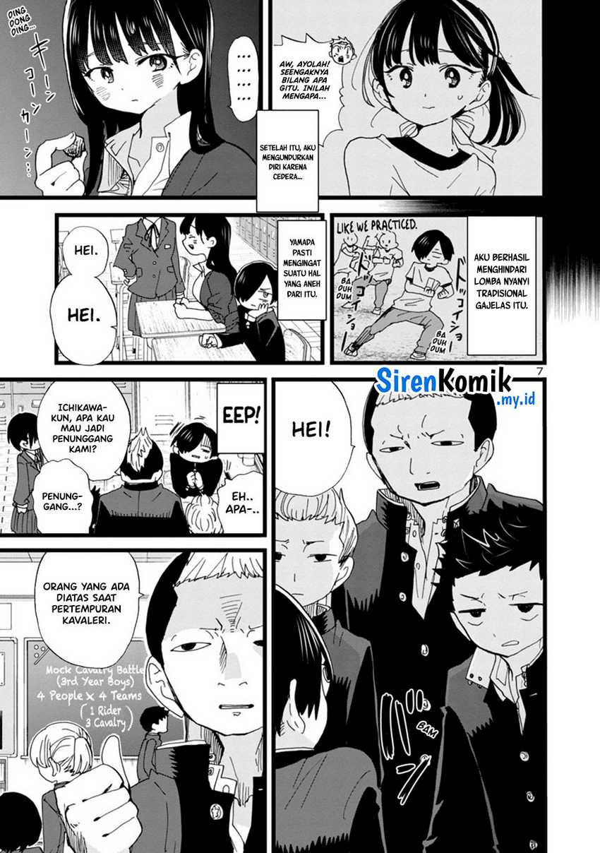 Boku no Kokoro no Yabai yatsu Chapter 103 Gambar 9