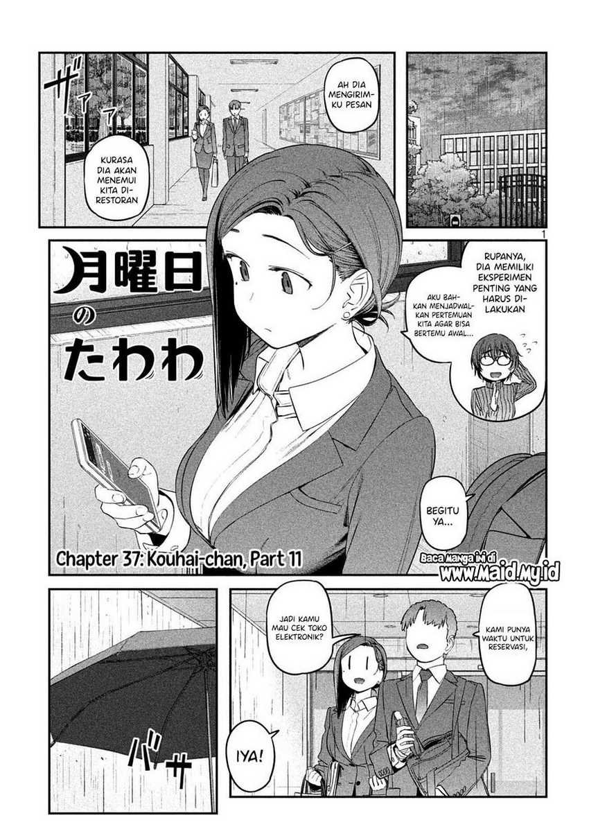 Getsuyoubi no Tawawa (Serialization) Chapter 37 Gambar 3