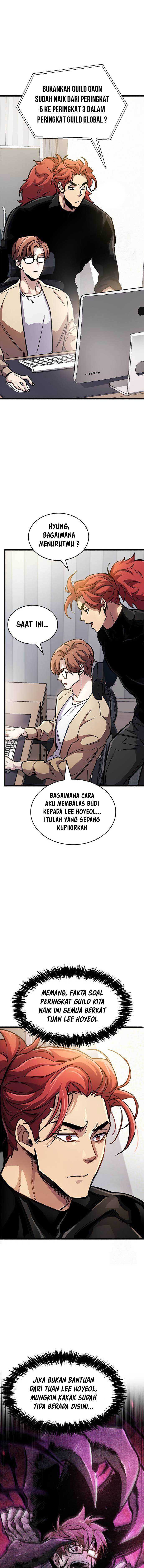 The Player Hides His Past Chapter 36 Gambar 24