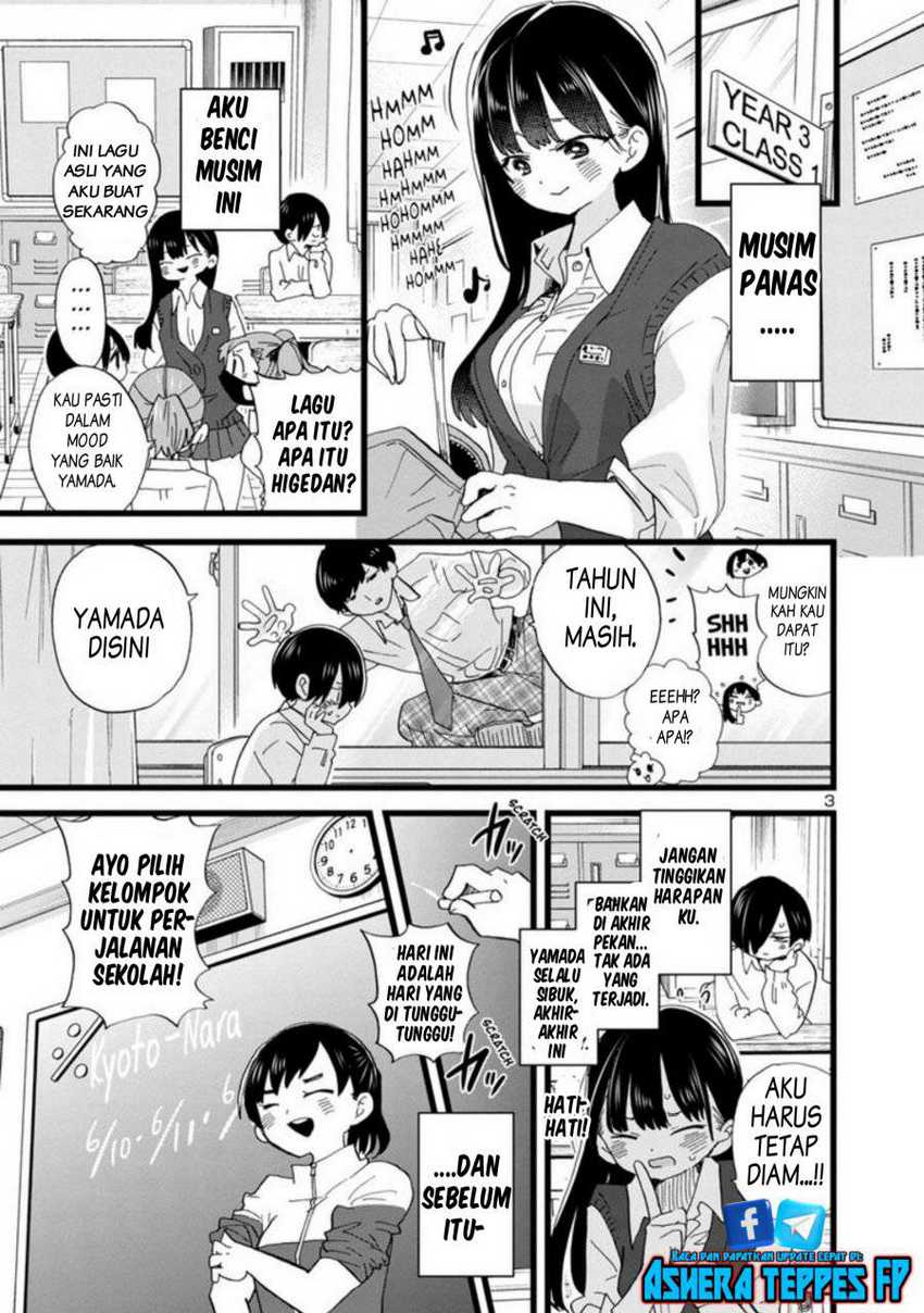 Boku no Kokoro no Yabai yatsu Chapter 107 Gambar 5