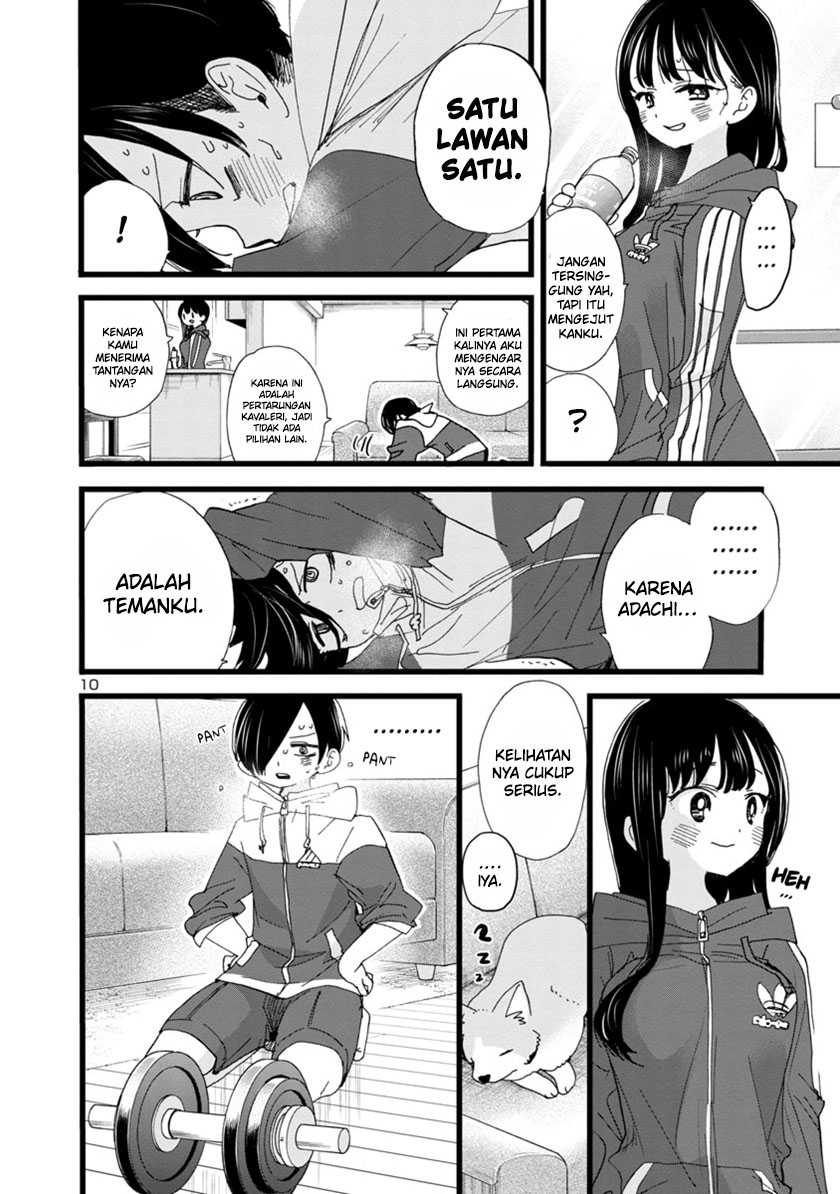 Boku no Kokoro no Yabai yatsu Chapter 104 Gambar 12