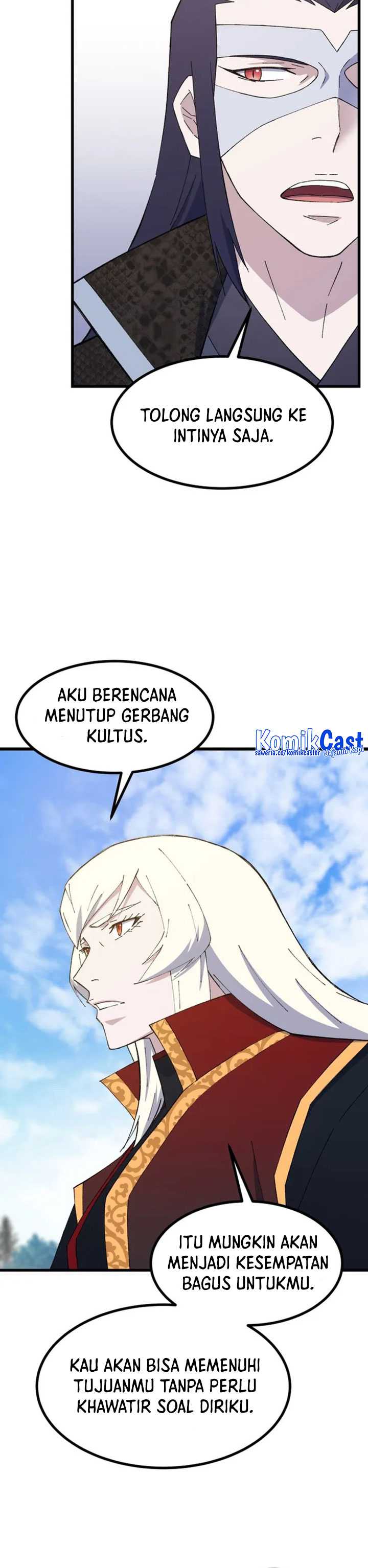 The Great Master Chapter 82 Gambar 16